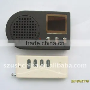 MP3 Hunting With Remote Control thumbnail-1
