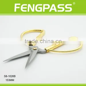 S8-1026B 15.3cm 2Cr13 Stainless Steel Blades With Zinc Alloy Handle Sewing Supplies thumbnail-4