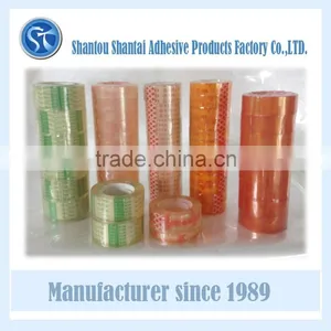 Chinese Office Supplies Wholesale Office Stationery Adhesive Tape thumbnail-1