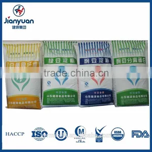 High Purity Natural Plant Protein Powder thumbnail-6