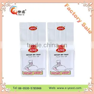 Hot Sell China Active Dry Yeast Manufacturer thumbnail-4