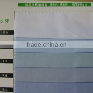 T/c 65/35 High Density Poplin Fabric thumbnail-1