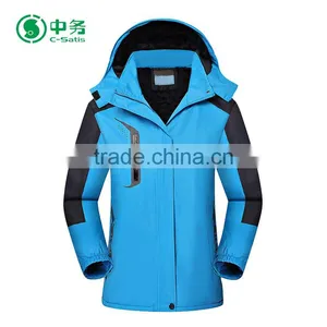 2017 Fashion Custom Logo Winter Waterproof Snowboard Clothing Women Ski Jacket thumbnail-1