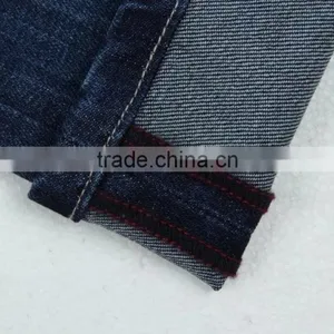 Boys Light Blue OEM/Wholesale HIGH-END100% Cotton Jeans Kids Fashion Denim Jean thumbnail-6
