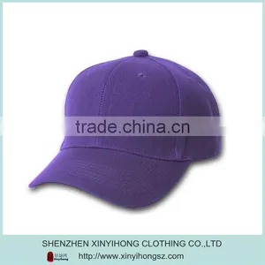 Custom High Quality Perforated Panels Baseball Caps,sports Hats for Boy thumbnail-1