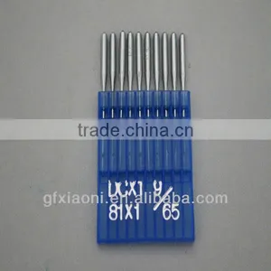 *hot Selling* & *cheapest* Sewing Needles in China thumbnail-1
