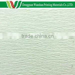 White,brown Book Binding Crepe Paper thumbnail-1