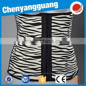 CYG-zebra Waist Cincher 9 Steel Bone Trainer thumbnail-2