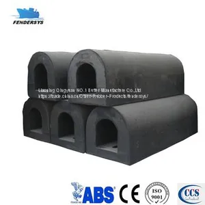 D Type Marine Rubber Fender thumbnail-3
