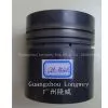 Automobile Parts Piston OM352A thumbnail-1