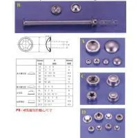 Plastic Fastener, Fastener Button, Plastic Snap Button, Button Fastener, Plastic Snap Fastener thumbnail-3