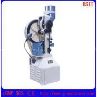 Flower Basket Type Tablet Press thumbnail-1