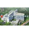 TYM Mining Machinery company overview - view 1 thumbnail