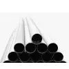 Stainless Steel Seamless Pipes With Wall Thickness of 1 to 20mm, ASTM, JIS, BS, DIN or GBT Standards thumbnail-1