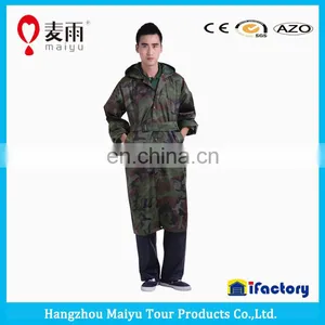 Maiyu Military Camouflage Clothing thumbnail-3
