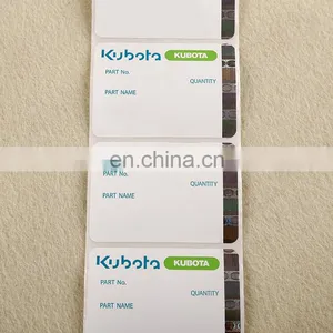 Manufacturers Customized Laser Anti-counterfeit Labels/laser Label Stickers/two-dimensional Code Lable Printing thumbnail-4