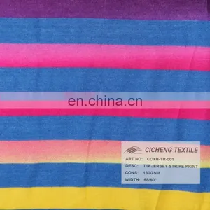 2015 Spring New Design High Quality Fashion Printed T/R Jersey Stripe Fabric thumbnail-1