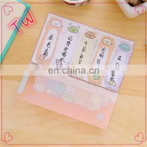 Promotion Gift Item Kids Stationery Set Cheap Wholesale OEM Custom Die Cut Colorful Paper Leaf Shaped Sticky Notes Free Samples thumbnail-4