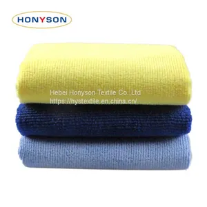 Warp Knitting Laser Cutting Edgeless Microfiber Towel thumbnail-3