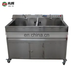 Commercial Automatic Ozone Air Tomato Bean Mushroom Vegetable Bubble Washing Machine thumbnail-4