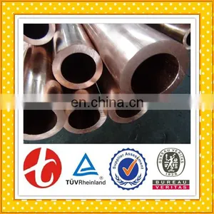 Copper Price per kg C1201 Copper Tube Manufacturer thumbnail-3