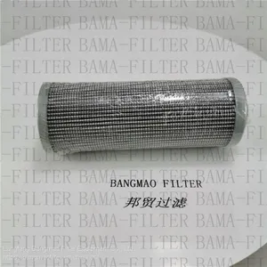BANGMAO Replacement FILTREC Hydraulic Oil Filter DVD290E20V Filter Element thumbnail-3