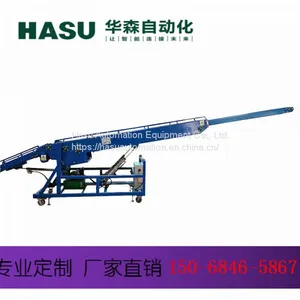 HUASEN Truck Loading Unloading Movable Telescopic Belt Conveyor With Hydraulic Lifting System thumbnail-2