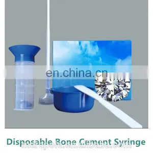 Bone Cement Mixer,drill Neurosurgery thumbnail-7