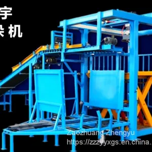 High Level Palletizer thumbnail-1