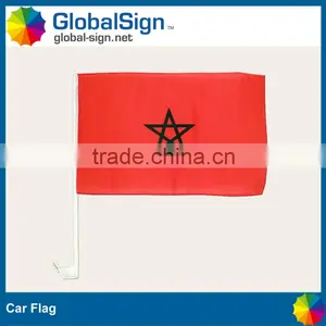 Featured Car Flags to Show Your Spirit thumbnail-5