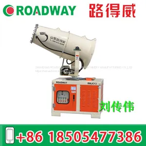 Dust Suppression Sprayer RWJC11 thumbnail-1