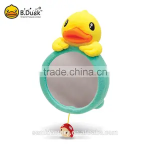 B.Duck Design Classic Car Mirror Smart Round Baby Car Back Seat Mirrors Quality Choice thumbnail-1