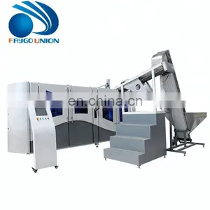 New Generation PET Plastic Water Bottle Manufacturing Plant thumbnail-2