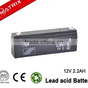 Sealed Lead Acid MF 12v 2.2ah Battery thumbnail-1
