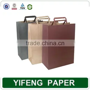 Recycled Competitive Price Custom Design Brown Kraft Paper Bag thumbnail-4