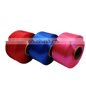 High Quality Nylon FDY Filament SD Nylon 66/Nylon 6 Twisted Yarn Polyamide Textured Yarn thumbnail-1
