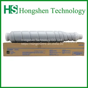 Color TN619 Copier Compatible Toner Cartridge For Konica-Minolta BizHub PRESS C1060 and C1070 Series thumbnail-1