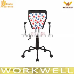 WorkWell Bottom Price Children Cheap Swivel Office Chair Kw-s3096-2 thumbnail-2