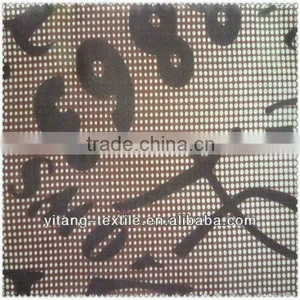 Waterproof Fabric Bag Lining thumbnail-1