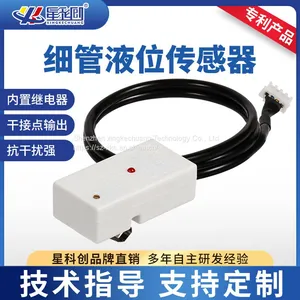 Water Level SensorNon Contact Liquid Level Sensor Liquid Detection thumbnail-1