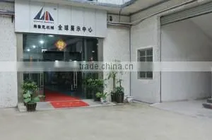 Guangzhou Fuluke Cosmetics Chemical Machinery Co., Ltd. company overview - view 1 thumbnail