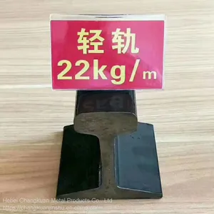 Supply of 8KG Light Rail and Heavy Rail Stock QU100 Crane Rail, Complete Specifications of Railway Equipment for Coal Mines thumbnail-2