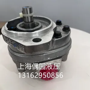 EATON VICKERS GEAR PUMPS 26003-RZG 26004-RZG 26002-RZC 26003-RZC 26004-RZC 26005-RZC 26006-RZC 26010-RZC 26011-RZC thumbnail-3