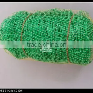HDPE Trellis Netting thumbnail-1