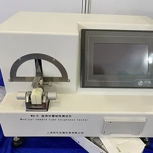 Medical Needle Testing Equipment Manufacturer thumbnail-2