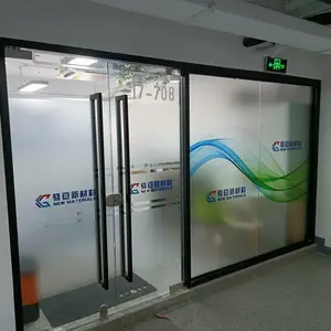 Shanghai Xiaogen New Material Technology Co., Ltd. company overview - view 2 thumbnail