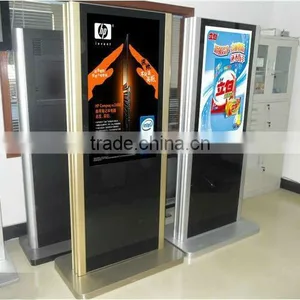 Self Service Kiosk thumbnail-1