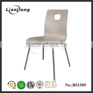 Fashion Cheap Bending Plywood Chair thumbnail-1