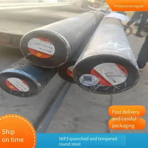 Mold Steel H13r Round Steel, Heat-resistant H13esr Electroslag Round Bar, Can be Cut and Sold Retail From 16 to 600, Guaranteed for Flaw Detection thumbnail-5