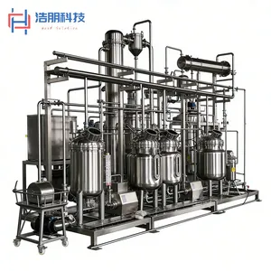 0.05m³ Small-Scale Extraction Concentration Machine 30kg/h Steam Heating Vacuum Low-Temperature for Lab Pharma​ thumbnail-4